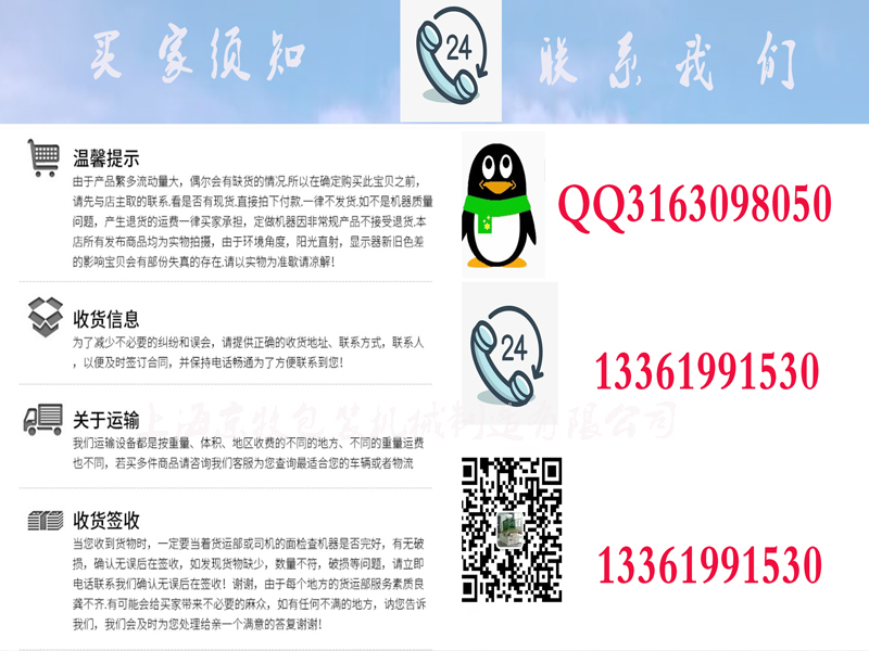 1676686742525906.jpg 109.jpg